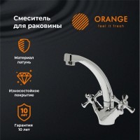 Смеситель Orange Classic M71-011cr для раковины, хром