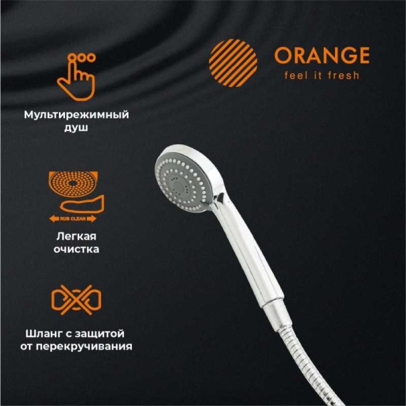 Смеситель Orange Classic M71-211cr для ванны и душа, хром
