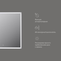 Зеркало Am.Pm Spirit 2.0 M71AMOX0601SA, 60 см, с LED-подсветкой и системой антизапотевания, инфракрасный сенсор