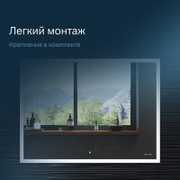 Зеркало Am.Pm Spirit 2.0 M71AMOX0801SA, 80 см, с LED-подсветкой и системой антизапотевания, инфракрасный сенсор