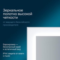 Зеркало Am.Pm Spirit 2.0 M71AMOX1001SA, 100 см, с LED-подсветкой и системой антизапотевания, инфракрасный сенсор