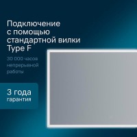 Зеркало Am.Pm Spirit 2.0 M71AMOX1001SA, 100 см, с LED-подсветкой и системой антизапотевания, инфракрасный сенсор
