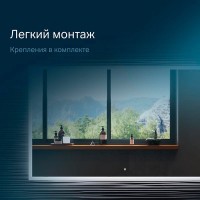 Зеркало Am.Pm Spirit 2.0 M71AMOX1001SA, 100 см, с LED-подсветкой и системой антизапотевания, инфракрасный сенсор