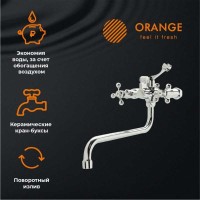 Смеситель Orange Classic Pro M72-222cr для ванны и душа, хром
