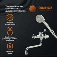 Смеситель Orange Classic Pro M72-222cr для ванны и душа, хром