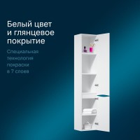 Шкаф-колонна Am.Pm Like 35 M80CHR0356WG/M80CHL0356WG, подвесной
