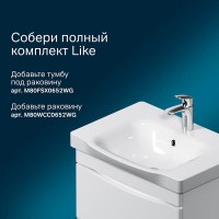 Шкаф-колонна Am.Pm Like 35 M80CSL0356WG, напольный, левый