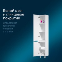 Шкаф-колонна Am.Pm Like 35 M80CSL0356WG, напольный, левый