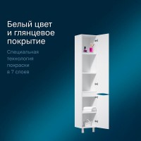 Шкаф-колонна Am.Pm Like 35 M80CSR0356WG, напольный, правый