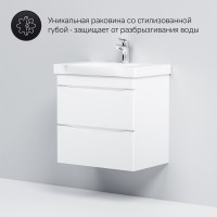 Тумба под раковину Am.Pm Like M80FHX0652WG 65 подвесная
