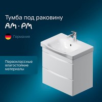 Тумба под раковину Am.Pm Like M80FHX0652WG 65 подвесная