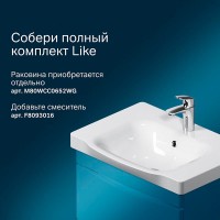 Тумба под раковину Am.Pm Like M80FHX0652WG 65 подвесная