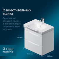 Тумба под раковину Am.Pm Like M80FHX0652WG 65 подвесная