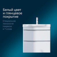 Тумба под раковину Am.Pm Like M80FHX0652WG 65 подвесная