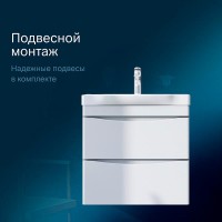 Тумба под раковину Am.Pm Like M80FHX0652WG 65 подвесная
