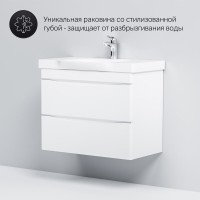 Тумба под раковину Am.Pm Like 80 подвесная, белый глянец M80FHX0802WG