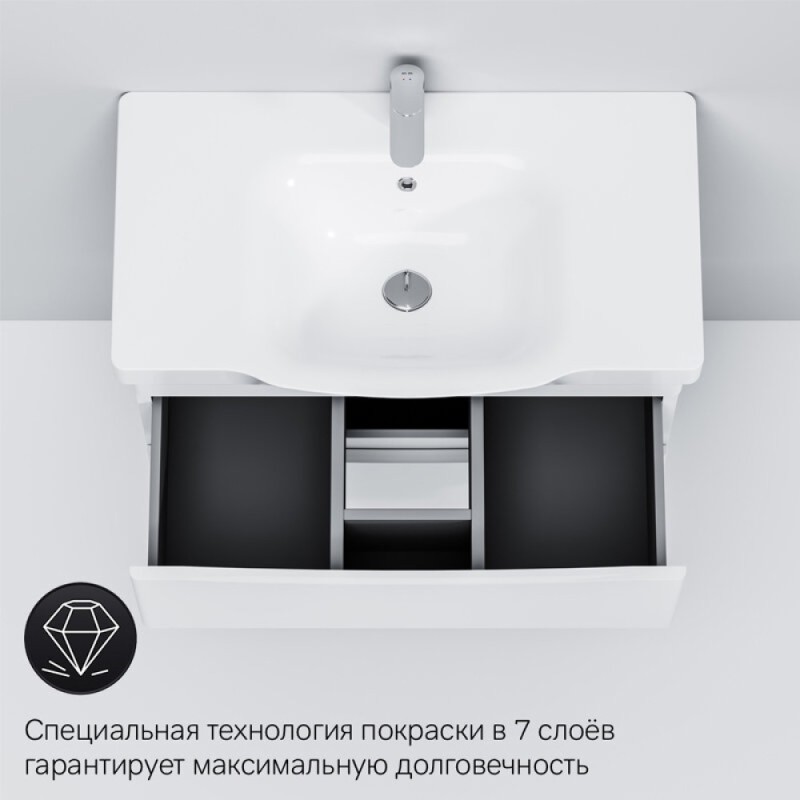 Тумба под раковину Am.Pm Like 80 подвесная, белый глянец M80FHX0802WG