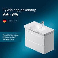 Тумба под раковину Am.Pm Like 80 подвесная, белый глянец M80FHX0802WG