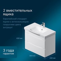 Тумба под раковину Am.Pm Like 80 подвесная, белый глянец M80FHX0802WG