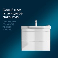 Тумба под раковину Am.Pm Like 80 подвесная, белый глянец M80FHX0802WG