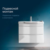 Тумба под раковину Am.Pm Like 80 подвесная, белый глянец M80FHX0802WG