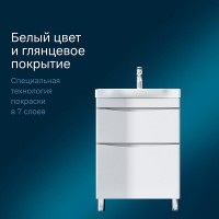 Тумба под раковину Am.Pm Like M80FSX0652WG 65 см, напольная