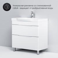 Тумба под раковину Am.Pm Like 80 M80FSX0802WG, напольная