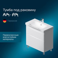 Тумба под раковину Am.Pm Like 80 M80FSX0802WG, напольная