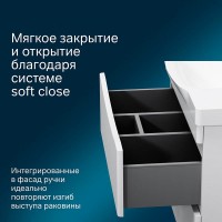 Тумба под раковину Am.Pm Like 80 M80FSX0802WG, напольная