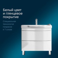 Тумба под раковину Am.Pm Like 80 M80FSX0802WG, напольная