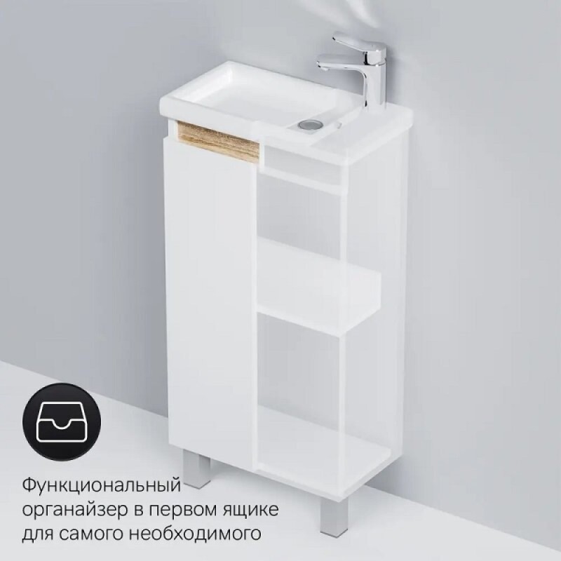 Тумба с раковиной Am.Pm X-Joy M85A-FSX0451-WC0452WG, 45 см, напольная, белая