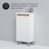 Тумба с раковиной Am.Pm X-Joy M85A-FSX0451-WC0452WG, 45 см, напольная, белая