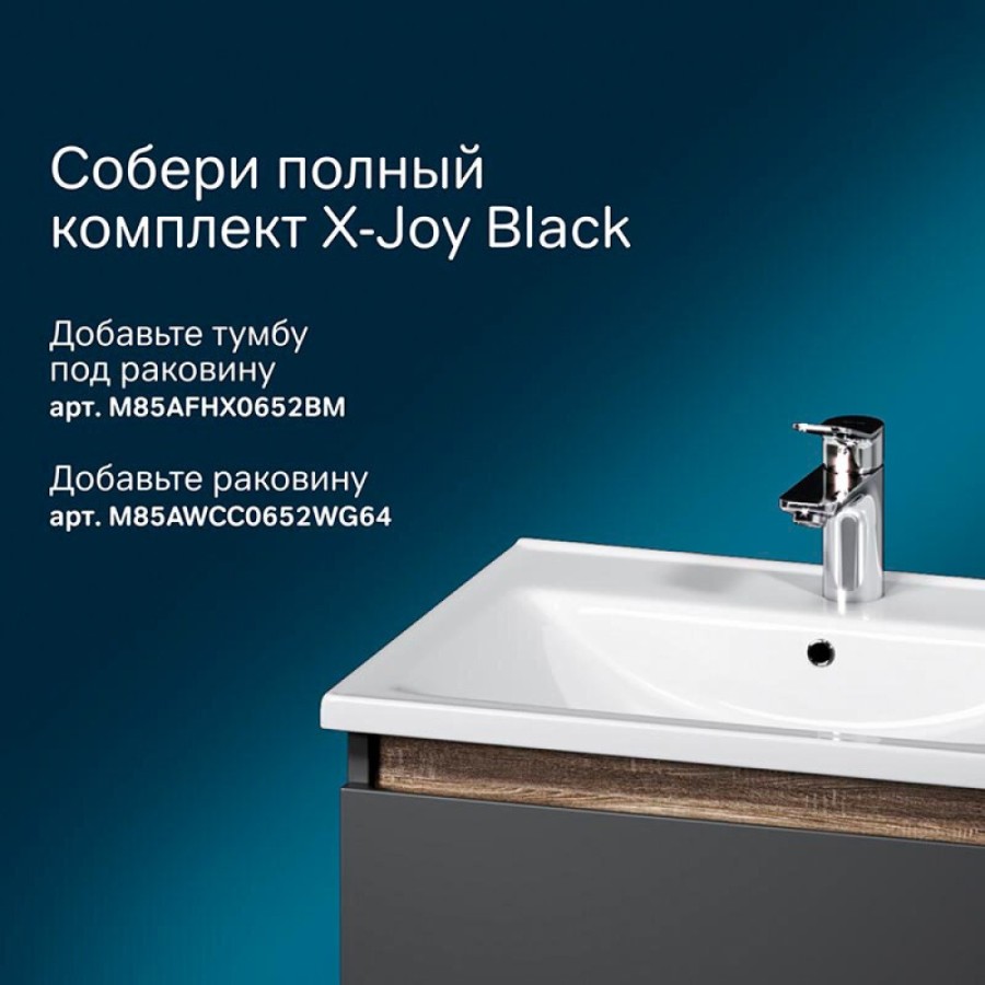 Шкаф-пенал Am.Pm X-Joy подвесной, правый, 30 см, черный матовый, M85ACHR0306BM
