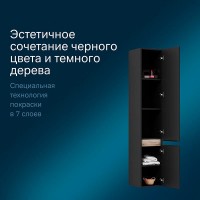 Шкаф-пенал Am.Pm X-Joy подвесной, правый, 30 см, черный матовый, M85ACHR0306BM