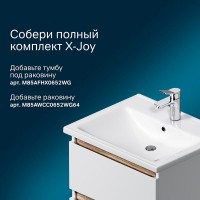 Шкаф-пенал Am.Pm X-Joy M85ACHR0306WG, подвесной, правый, 30 см, белый глянец