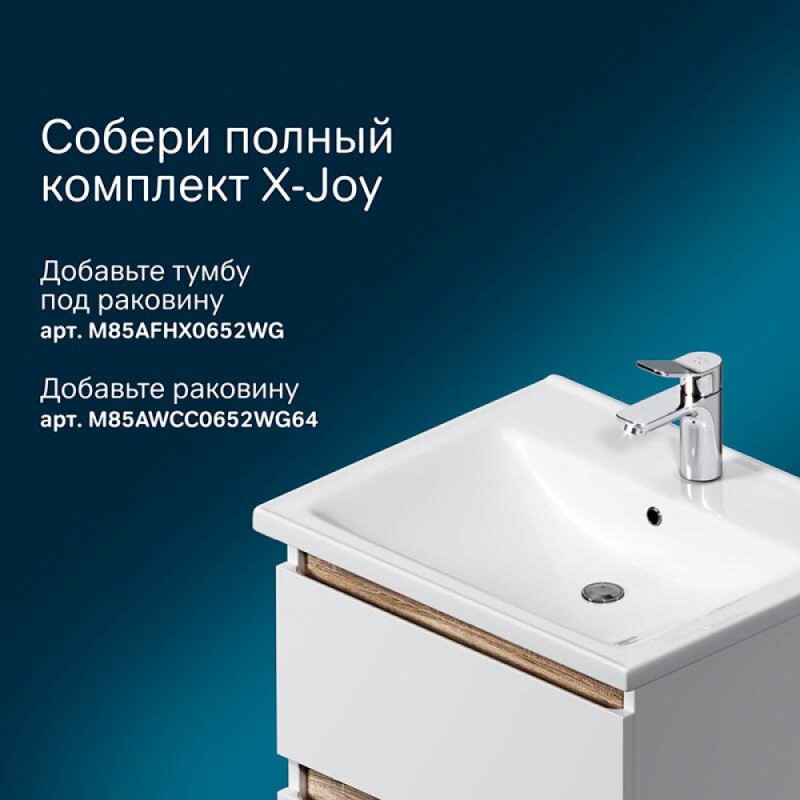 Шкаф-пенал Am.Pm X-Joy M85ACHR0306WG, подвесной, правый, 30 см, белый глянец