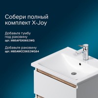 Шкаф-пенал Am.Pm X-Joy M85ACSR0306WG, напольный, правый, 30 см, белый глянец