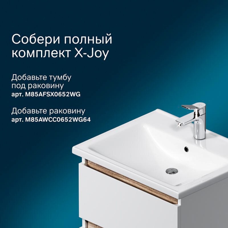 Шкаф-пенал Am.Pm X-Joy M85ACSR0306WG, напольный, правый, 30 см, белый глянец