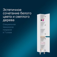 Шкаф-пенал Am.Pm X-Joy M85ACSR0306WG, напольный, правый, 30 см, белый глянец