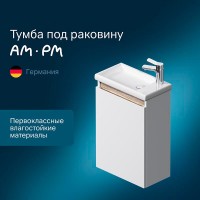 Тумба под раковину Am.Pm X-Joy M85AFHX0451WG, подвесная, 45 см, 1 дверца, белый глянец