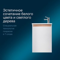 Тумба под раковину Am.Pm X-Joy M85AFHX0451WG, подвесная, 45 см, 1 дверца, белый глянец