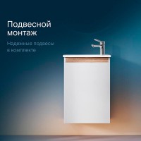 Тумба под раковину Am.Pm X-Joy M85AFHX0451WG, подвесная, 45 см, 1 дверца, белый глянец