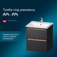 Тумба под раковину Am.Pm X-Joy подвесная, 55 см, 2 ящика, цвет черный матовый, M85AFHX0552BM