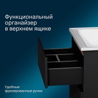Тумба под раковину Am.Pm X-Joy подвесная, 55 см, 2 ящика, цвет черный матовый, M85AFHX0552BM