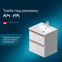 Тумба под раковину Am.Pm X-Joy M85AFHX0552WG, подвесная, 55 см, 2 ящика, белый глянец