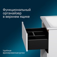 Тумба под раковину Am.Pm X-Joy M85AFHX0552WG, подвесная, 55 см, 2 ящика, белый глянец