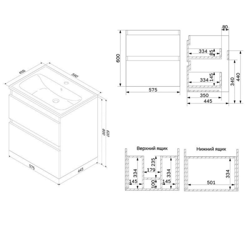 Тумба под раковину Am.Pm X-Joy M85AFHX0602WG, 60 см, подвесная, белый глянец