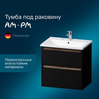 Тумба под раковину Am.Pm X-Joy подвесная, 65 см, 2 ящика, цвет черный матовый, M85AFHX0652BM