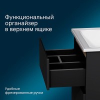 Тумба под раковину Am.Pm X-Joy подвесная, 65 см, 2 ящика, цвет черный матовый, M85AFHX0652BM
