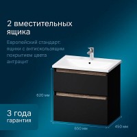 Тумба под раковину Am.Pm X-Joy подвесная, 65 см, 2 ящика, цвет черный матовый, M85AFHX0652BM